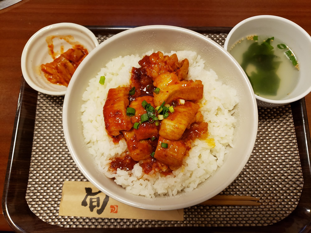 好きなホルモン丼