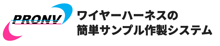 株式会社プロナブ